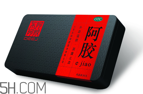 東阿阿膠有幾種包裝？東阿阿膠有紙盒包裝嗎？