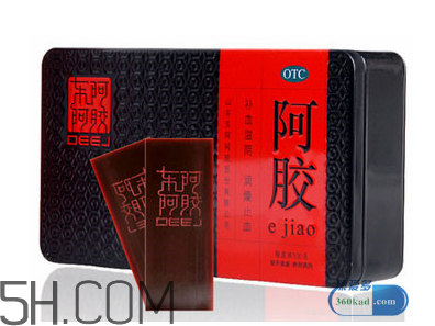 東阿阿膠有幾種包裝？東阿阿膠有紙盒包裝嗎？