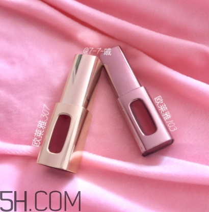 歐萊雅唇釉307的真假 歐萊雅唇釉307多少錢(qián)