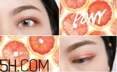 milani腮紅怎么用 活力滿滿的西柚妝 milani腮紅怎么用 活力滿滿的西柚妝