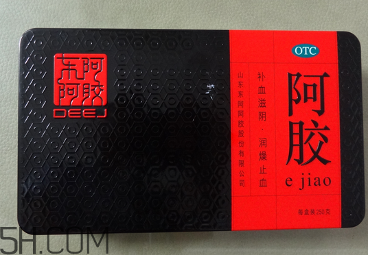 東阿阿膠會過期嗎？東阿阿膠會發(fā)胖嗎？