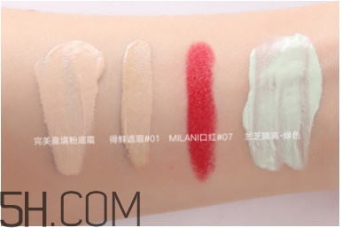 底妝怎么畫(huà)顯得干凈無(wú)暇 底妝怎么畫(huà)顯得干凈無(wú)暇