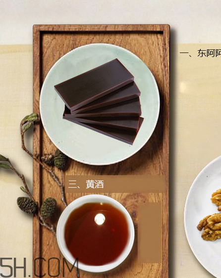 東阿阿膠多少錢一斤？東阿阿膠多久吃一次好？