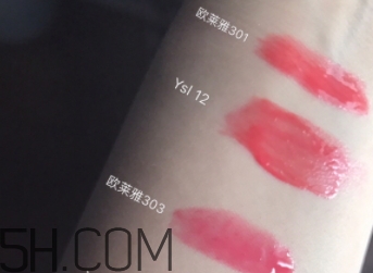 歐萊雅唇釉301和303哪個(gè)好看？歐萊雅唇釉301和303對(duì)比