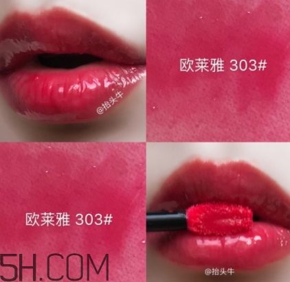 歐萊雅唇釉301和303哪個(gè)好看？歐萊雅唇釉301和303對(duì)比