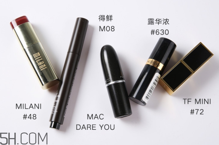 姨媽色口紅哪個(gè)牌子好 姨媽色讓你軟妹變女王 姨媽色口紅哪個(gè)牌子好 姨媽色讓你軟妹變女王