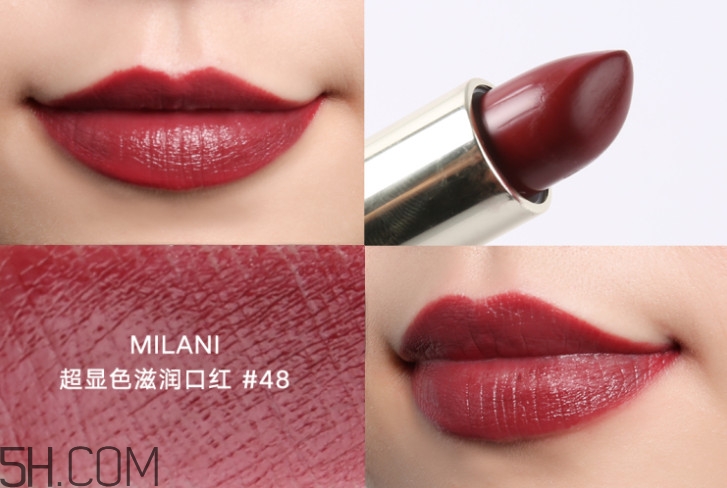 姨媽色口紅哪個(gè)牌子好 姨媽色讓你軟妹變女王 姨媽色口紅哪個(gè)牌子好 姨媽色讓你軟妹變女王