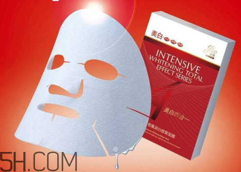 金蔻面膜真的有激素嗎 金蔻面膜哪幾款不能用 金蔻面膜真的有激素嗎 金蔻面膜哪幾款不能用