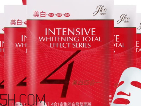 金蔻面膜真的有激素嗎 金蔻面膜哪幾款不能用 金蔻面膜真的有激素嗎 金蔻面膜哪幾款不能用