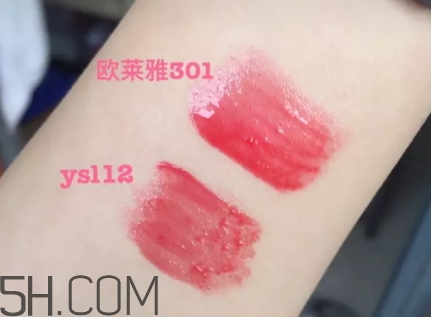 歐萊雅唇釉301和ysl唇釉12號斬男色對比 歐萊雅唇釉301和ysl唇釉12號斬男色對比