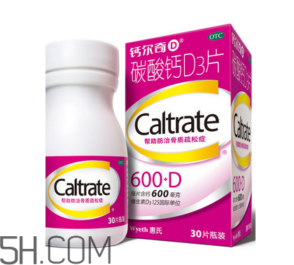 鈣爾奇是口服還是咀嚼？鈣爾奇是惠氏的嗎？