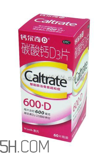 鈣爾奇是口服還是咀嚼？鈣爾奇是惠氏的嗎？