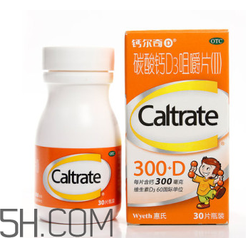 鈣爾奇是有機(jī)鈣嗎？鈣爾奇是天然鈣嗎？