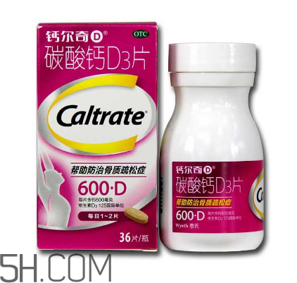 鈣爾奇是有機(jī)鈣嗎？鈣爾奇是天然鈣嗎？