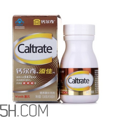 鈣爾奇能長期服用嗎？鈣爾奇能長高嗎？