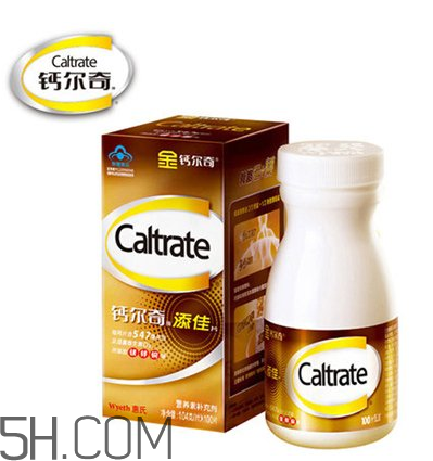 鈣爾奇能和牛奶同吃嗎？鈣爾奇能治關(guān)節(jié)炎嗎？