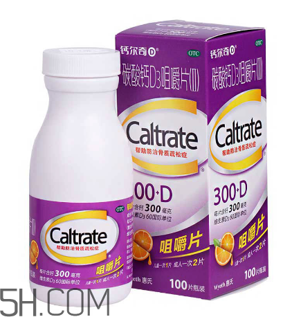 鈣爾奇能和牛奶同吃嗎？鈣爾奇能治關(guān)節(jié)炎嗎？