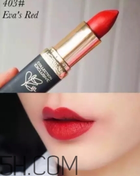 歐萊雅巨星簽名口紅403是什么顏色？歐萊雅口紅403試色