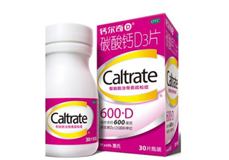 鈣爾奇是口服還是咀嚼？鈣爾奇是惠氏的嗎？