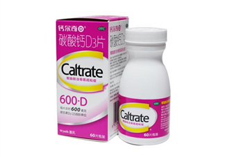 鈣爾奇能長(zhǎng)期服用嗎？鈣爾奇能長(zhǎng)高嗎？