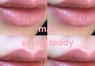 mac velvet teddy質地干嗎？mac velvet teddy適合黃皮嗎