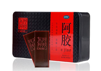 東阿阿膠是直銷公司嗎？東阿阿膠是哪里產(chǎn)的？