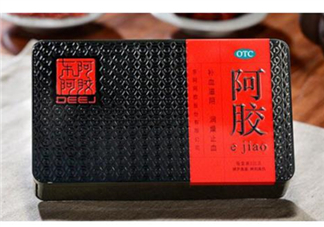 東阿阿膠是什么味道？東阿阿膠的成分是什么？