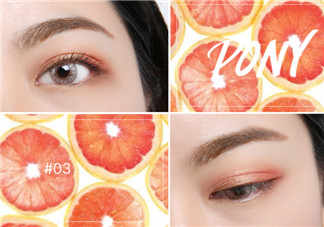 milani腮紅怎么用 活力滿滿的西柚妝