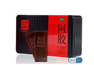 東阿阿膠有激素嗎？東阿阿膠有假貨嗎？