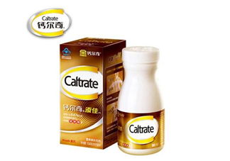 鈣爾奇能和牛奶同吃嗎？鈣爾奇能治關(guān)節(jié)炎嗎？