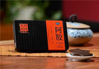 怎么辨別東阿阿膠真假？東阿阿膠怎么查真?zhèn)危?>
         				<strong>怎么辨別東阿阿膠真假？東阿阿膠怎么查真?zhèn)危?/strong>
         			</a>
         				<p>東阿阿膠是最暢銷的阿膠品牌，由此產(chǎn)生了很多假貨，下面5號網(wǎng)的小編為你們介紹怎么辨別東阿阿膠真假？東阿阿膠怎么查真?zhèn)危?/p>
         		</li> 
                                               <li>
         			<a href=