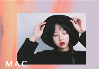 姨媽色口紅哪個牌子好 姨媽色讓你軟妹變女王