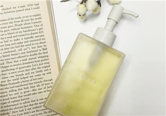 three卸妝油多少錢？three卸妝油日本價(jià)格