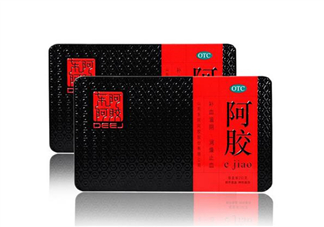 東阿阿膠是保健品嗎？東阿阿膠是真的嗎？