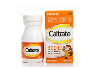 鈣爾奇是有機(jī)鈣嗎？鈣爾奇是天然鈣嗎？