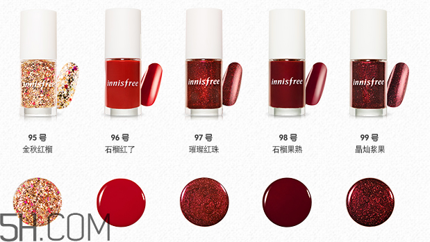 悅詩風(fēng)吟指甲油價格多少錢？美甲怎么快速卸掉？