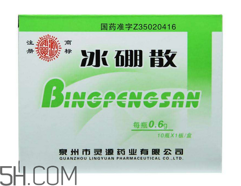 冰硼散能治痔瘡嗎？冰硼散可以治鵝口瘡嗎？