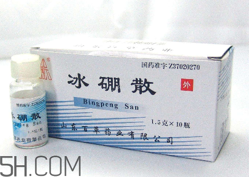 冰硼散能治口腔潰瘍嗎？冰硼散治潰瘍好嗎？