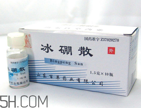 冰硼散能治牙疼嗎？牙疼用冰硼散可以嗎？