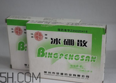 冰硼散能治牙疼嗎？牙疼用冰硼散可以嗎？