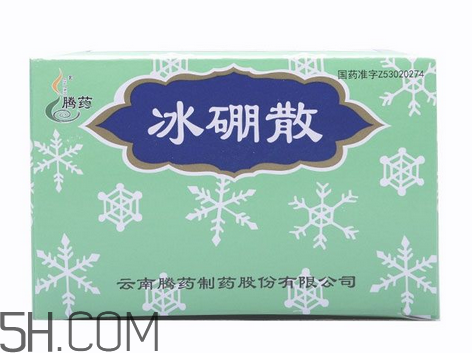 冰硼散能治牙疼嗎？牙疼用冰硼散可以嗎？