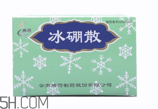 冰硼散能治婦科病嗎？冰硼散能治婦科炎癥嗎？