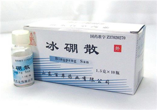 冰硼散能治牙疼嗎？牙疼用冰硼散可以嗎？