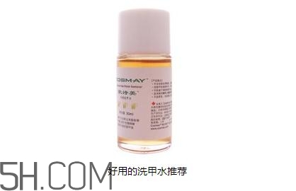 卸甲水什么牌子好？怎么自制卸甲水教程