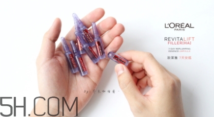 歐萊雅7天安瓶怎么用？歐萊雅七天安瓶多久用一次？