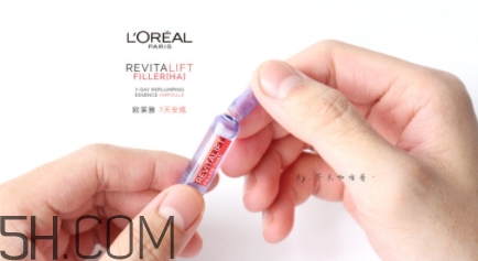 歐萊雅7天安瓶怎么用？歐萊雅七天安瓶多久用一次？