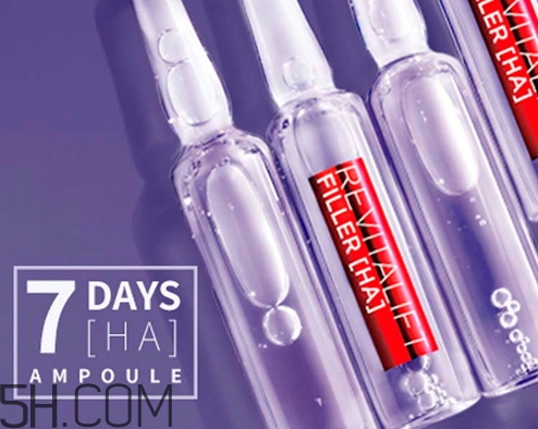 歐萊雅7天安瓶好用嗎？歐萊雅七天安瓶評(píng)測(cè)