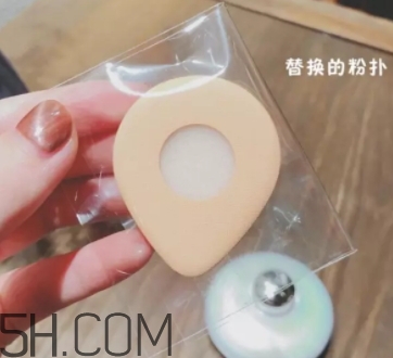 perfect skin雪花磁石氣墊怎么用？