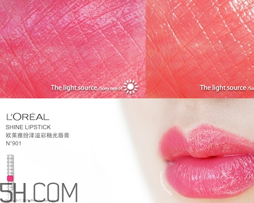 歐萊雅固體唇釉色號(hào) 歐萊雅固體唇釉試色 歐萊雅固體唇釉色號(hào) 歐萊雅固體唇釉試色