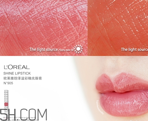 歐萊雅固體唇釉色號(hào) 歐萊雅固體唇釉試色 歐萊雅固體唇釉色號(hào) 歐萊雅固體唇釉試色